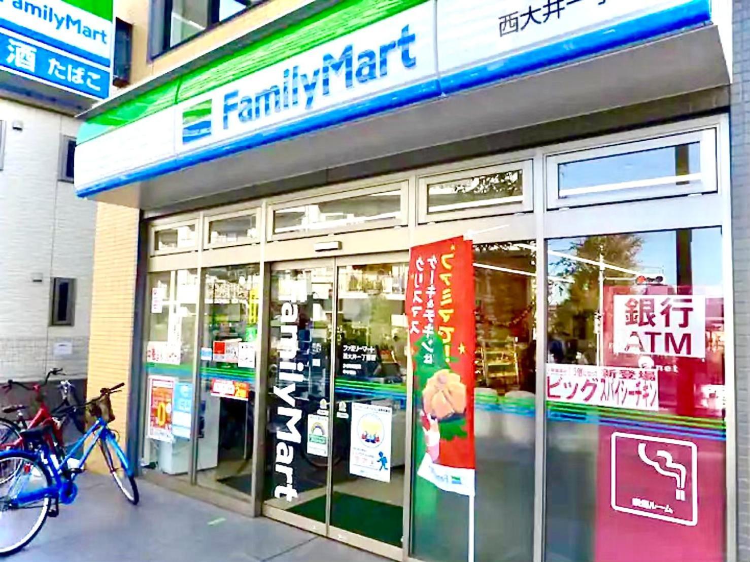 Eternity Apartment Hotel Shinagawa Tokyo Dış mekan fotoğraf