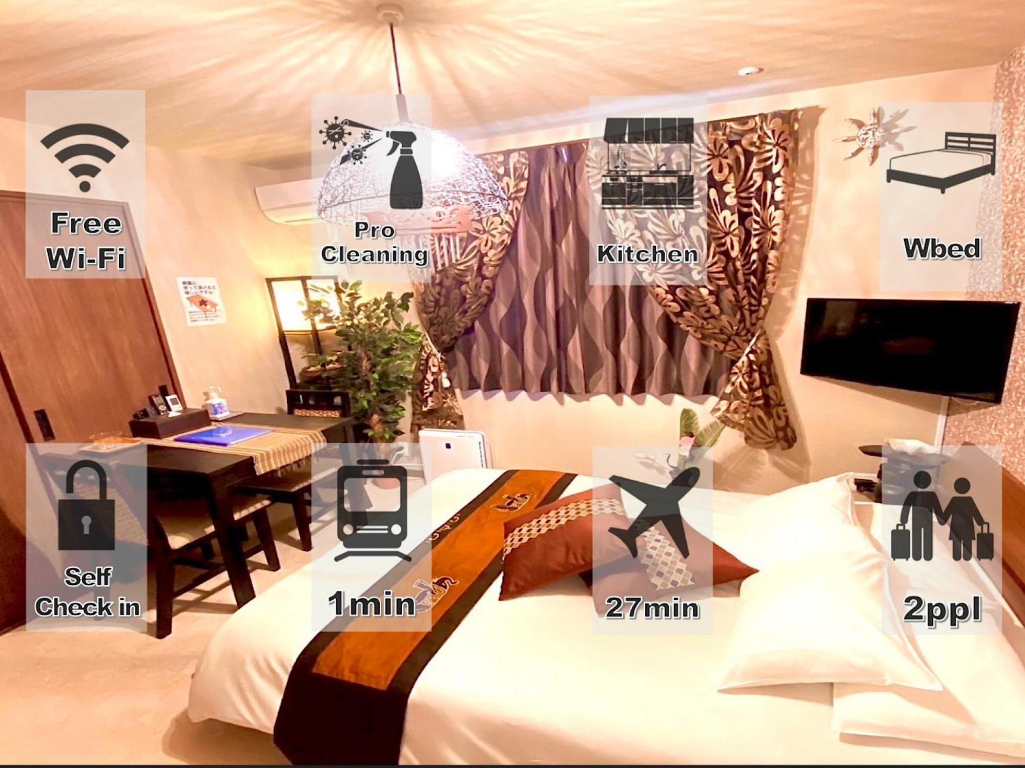 Eternity Apartment Hotel Shinagawa Tokyo Dış mekan fotoğraf