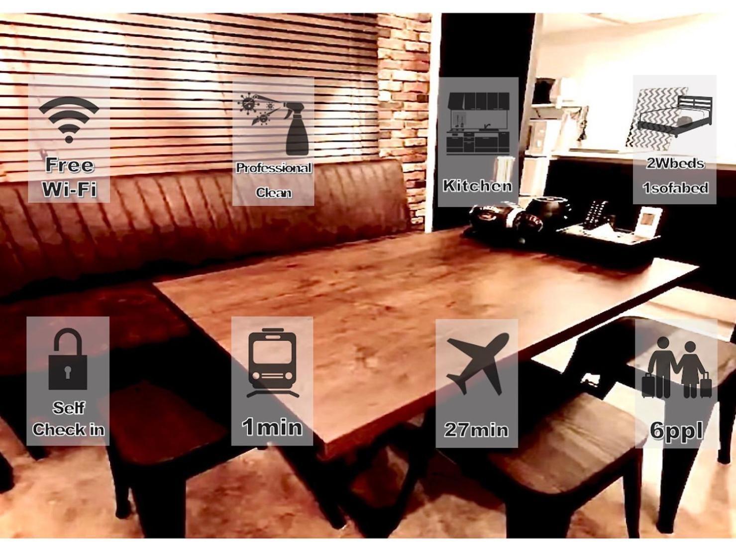 Eternity Apartment Hotel Shinagawa Tokyo Dış mekan fotoğraf